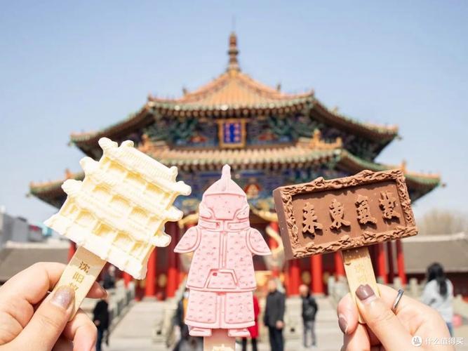 北京故宫冰窖餐厅文创雪糕特写