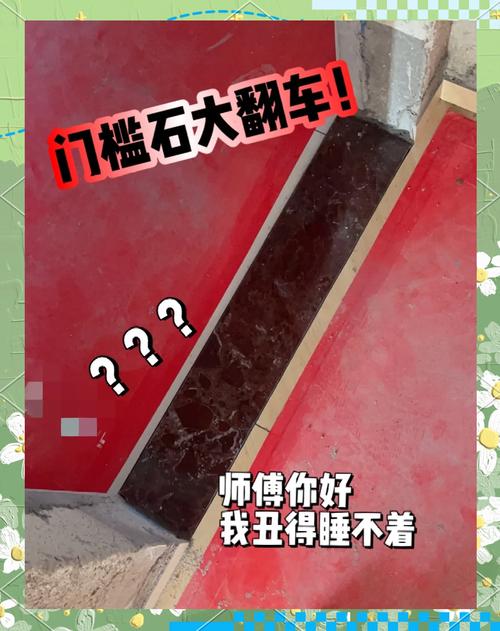 这些踩过坑的细节，一定要记牢