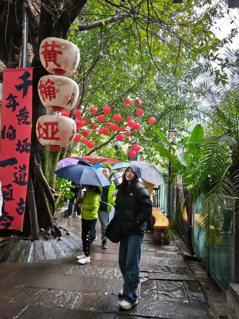 来黄垭,就别赶行程了