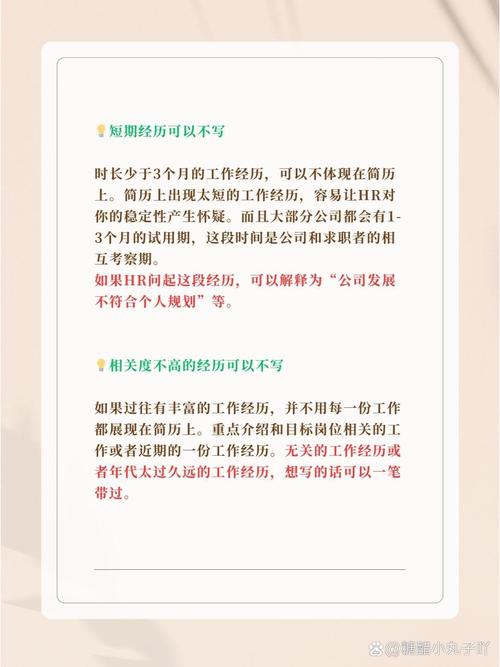 别为了刷简历访学，浪费一年时间