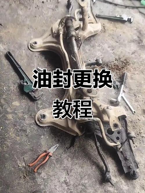 汽车转向机总成油管密封圈更换实拍