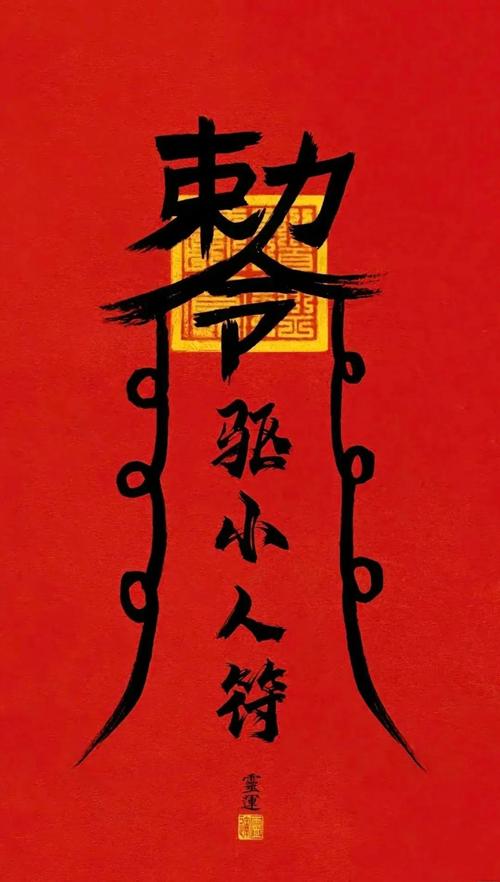 踩坑踩多了，你才会摸到的那点“玄学”