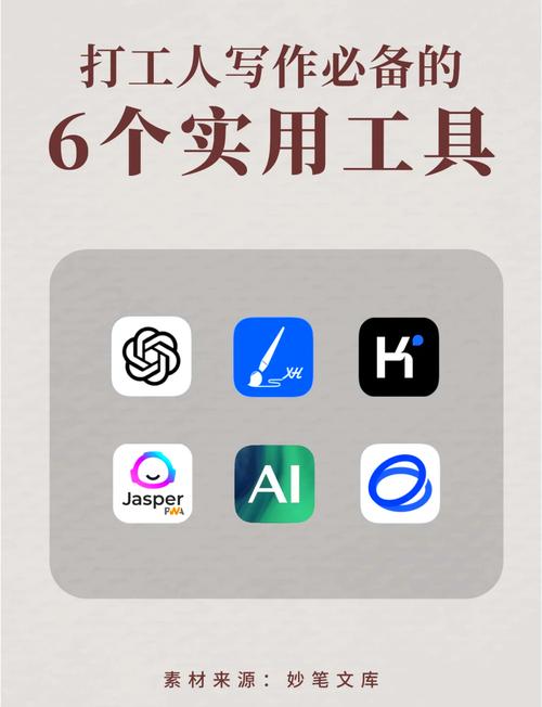 真正能帮你省时间的高效工具，大多藏在不起眼的地方