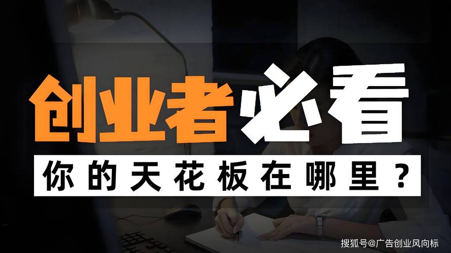 零经验也能落地的操作思路