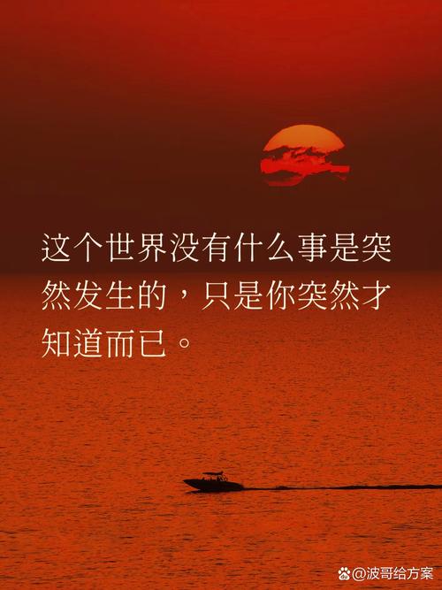真能做成的转化，都踩对了这几个关键点