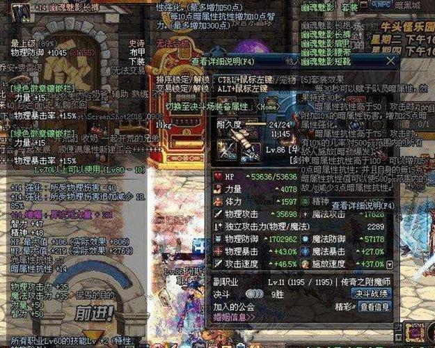 一、那个被神化的百分比,其实是个坑