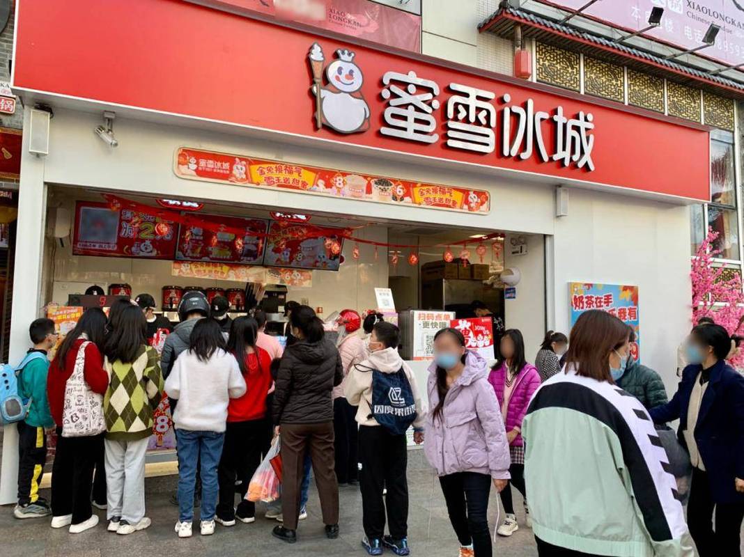 南京建邺万达负一楼蜜雪冰城门店实拍