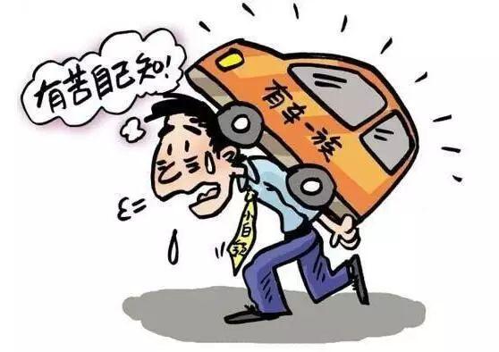 装复验证：别交车太早，多等十分钟不亏
