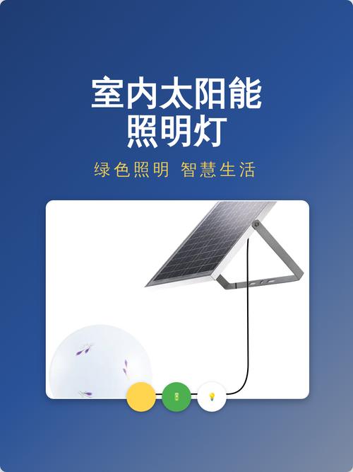 现代太阳能LED灯塔与老式灯塔对比