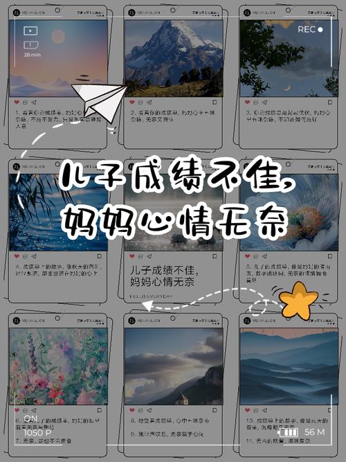 父母失望地拿着成绩单 孩子低头难过 亲子接纳