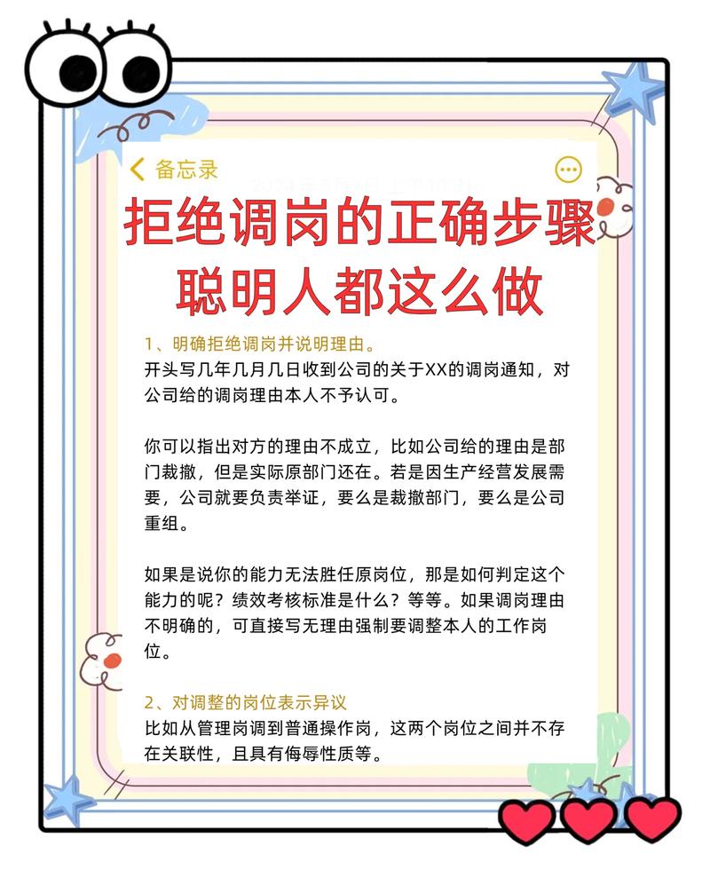 真正有效的方案,往往不花哨