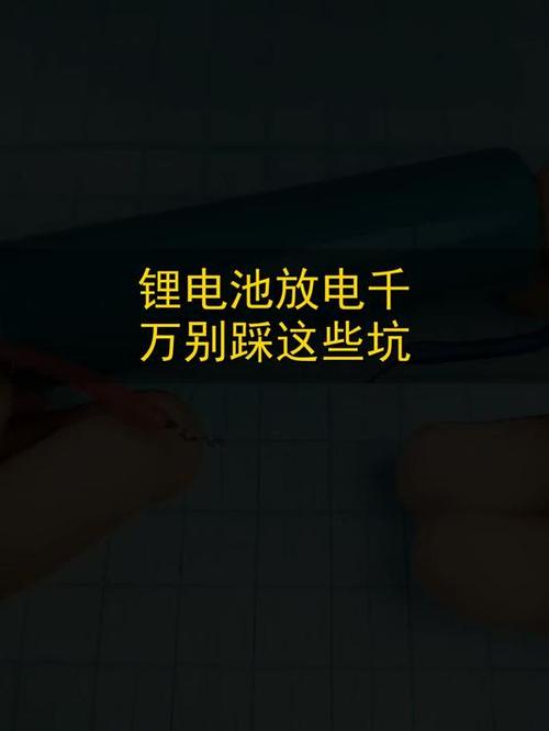 除了电池，这些数码坑我也替你踩了