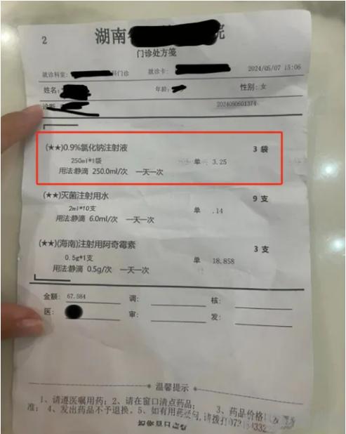 用对处方粮,记住这几个可执行的底线