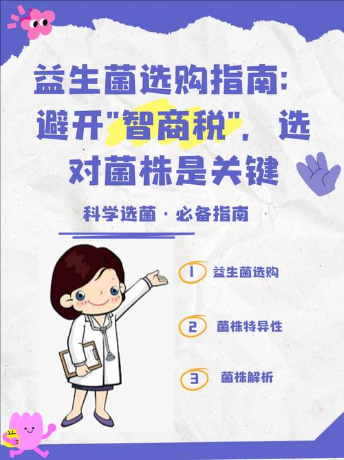 🛒 选购实战:避开这些智商税