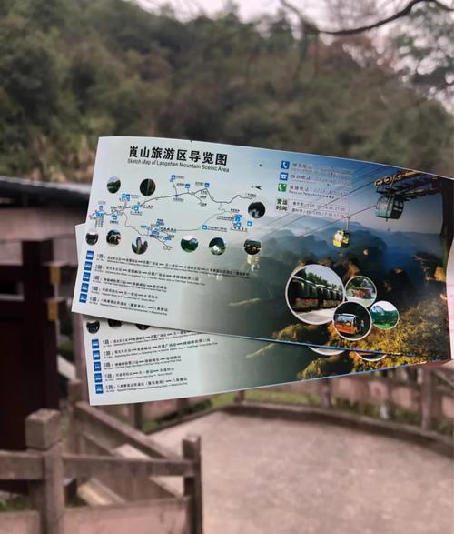 邵阳站到新宁崀山旅游大巴乘车点