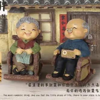 真遇上了，按这个步骤一步步走