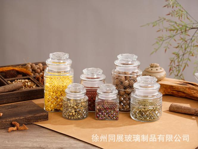 厨房分类收纳干货的带盖密封玻璃罐