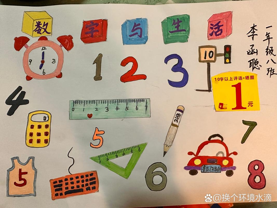 藏在郊外的盒子，装着我们全部的数字生活