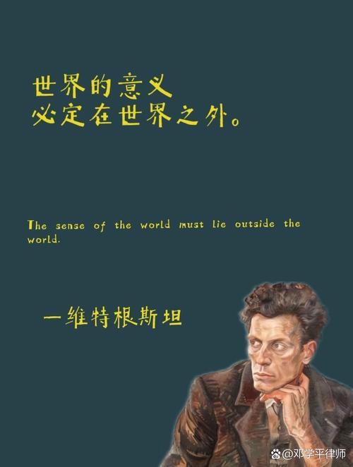 那些看似“没用”的成果，才真正撬动了未来