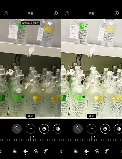 回到最开始的问题：滤镜调色会毁原片吗？