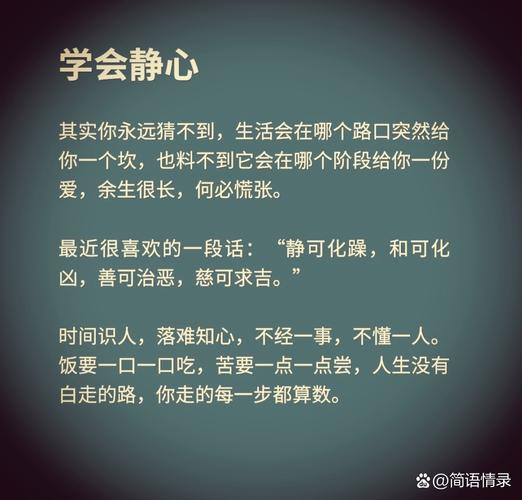 真遇到这事，你按这三步来