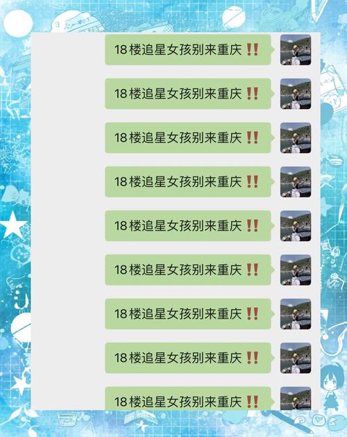 二、追星攻略：如何拍出电影同款
