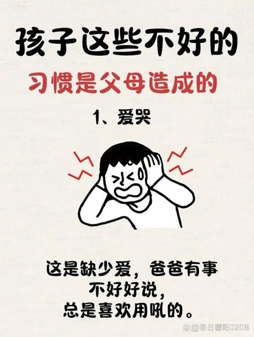 2024年最新的坑,很多家长踩了还蒙在鼓里
