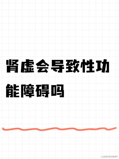 两个最常见的误区，今天给你掰扯清楚