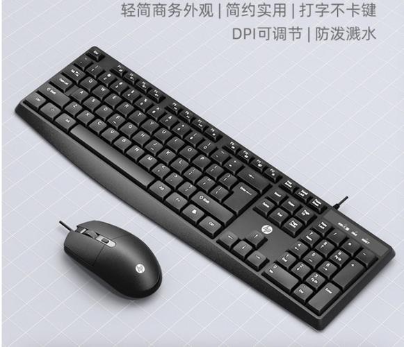 歇的时候别光盯着屏幕——键盘鼠标也得跟着