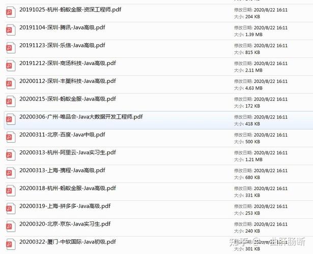 安装这几个数据错了,换完半年必漏