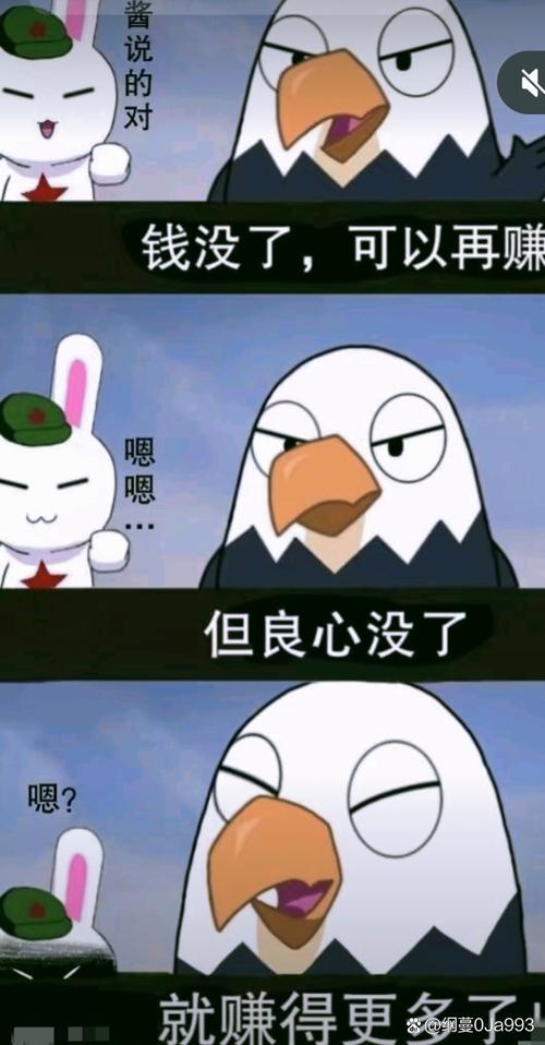 新玩意儿来了,坑反而更多了