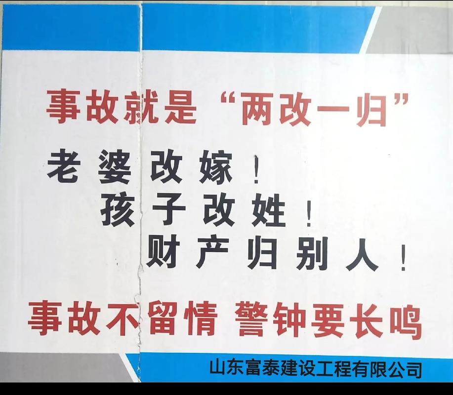 四、安装前的最后叮嘱