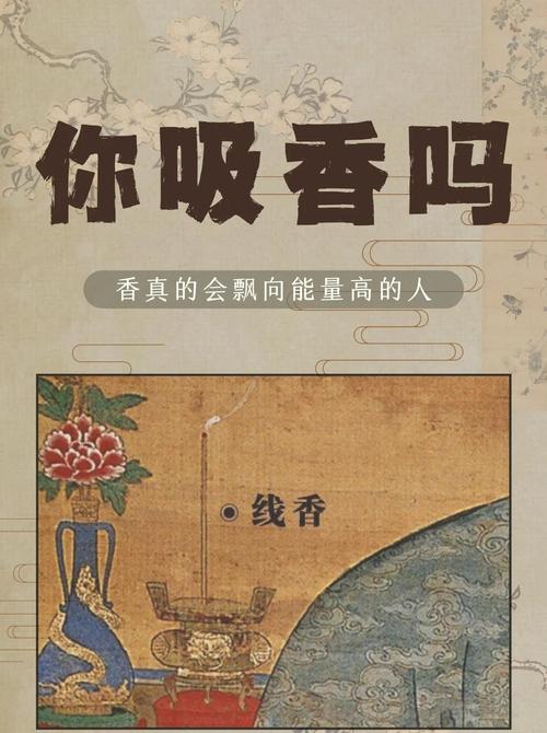 没人说的隐形外链,其实香得很