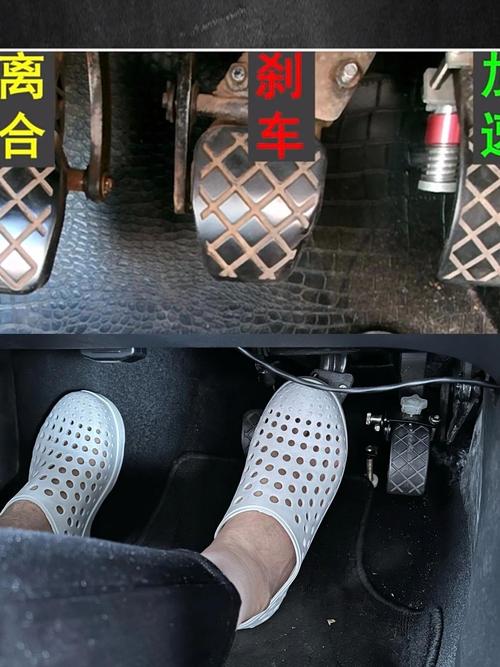 汽车刹车踏板安装位刹车开关实拍