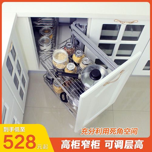 厨房转角拉篮安装实拍小怪物拉篮