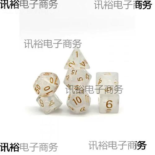 龙与地下城多面骰子套装