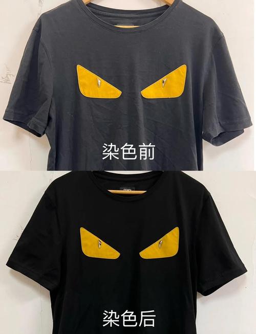 掉色发白的黑色纯棉T恤新旧对比图