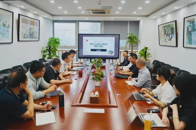 天津无罪辩护律师事务所案例研讨现场实拍