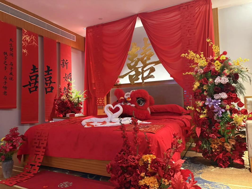 中式婚礼红色中国结婚房布置