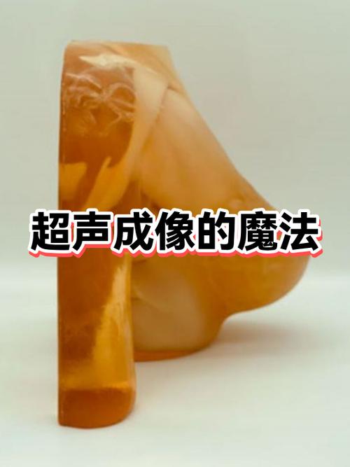 日常里的声学魔法：你天天用却没发现