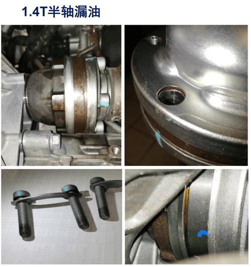 汽车半轴加工换刀预警质量趋势分析表
