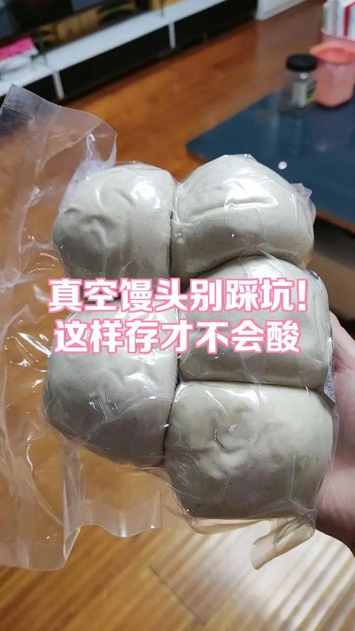 别踩坑：这两种情况真的不是真空漏