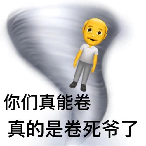 统考这条路,真的卷死了