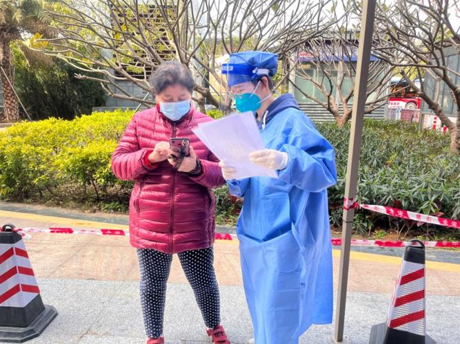 换班间隙，给身体留够缓冲