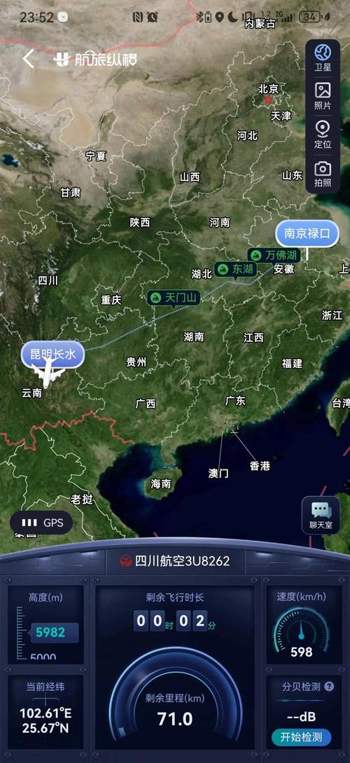 长途交通:从昆明出发的“航线”