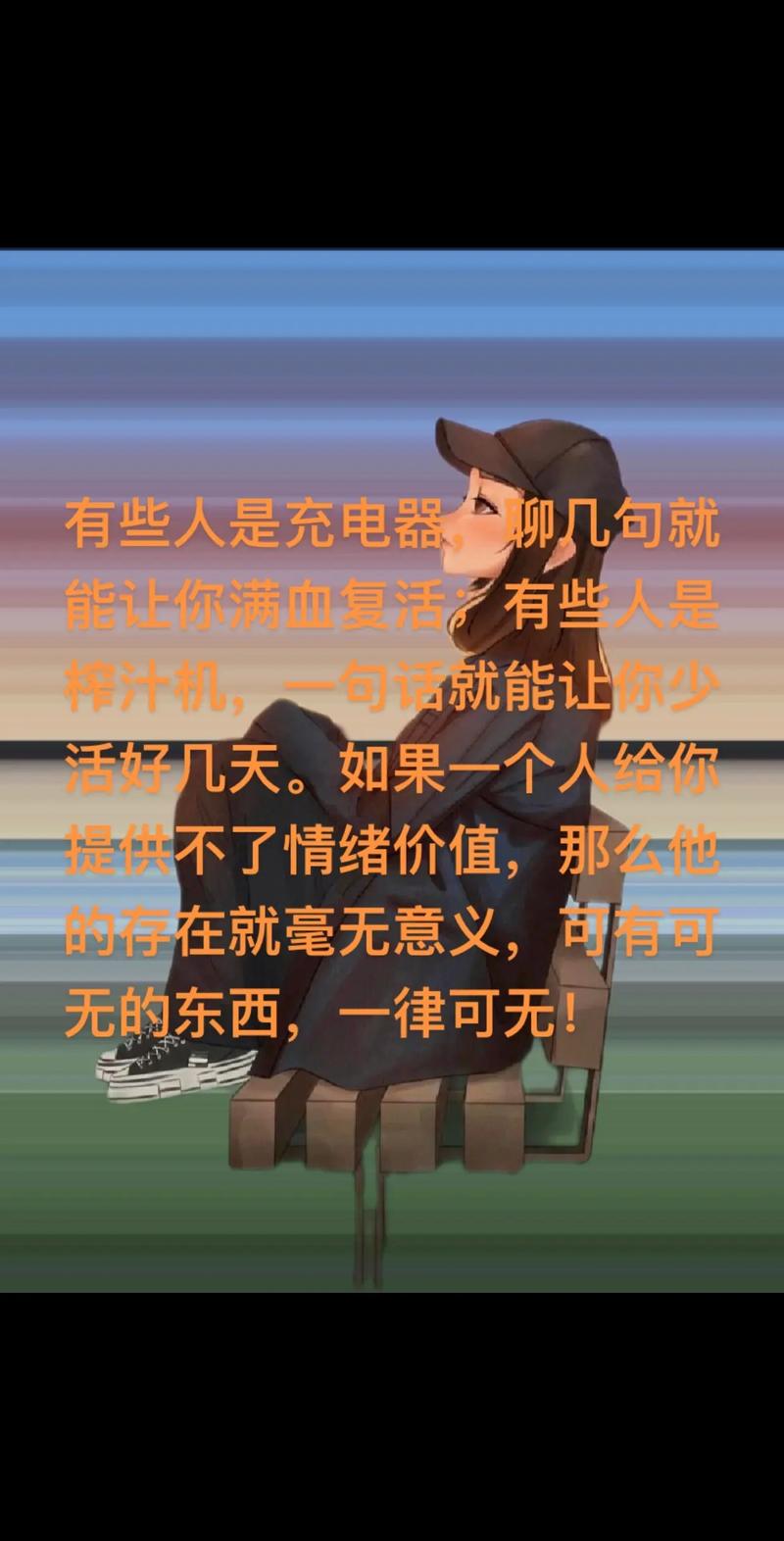 最后聊两句