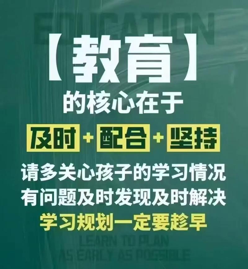 真正有用的教育培训，核心永远是这两件事