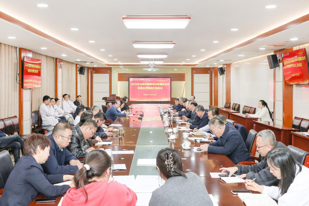 疑难个案都能逆转，办集体案更有底