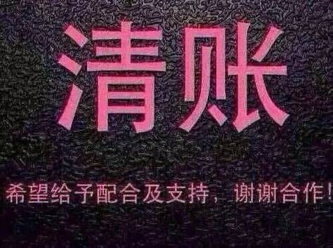 真要下手,先算清三本账再掏钱