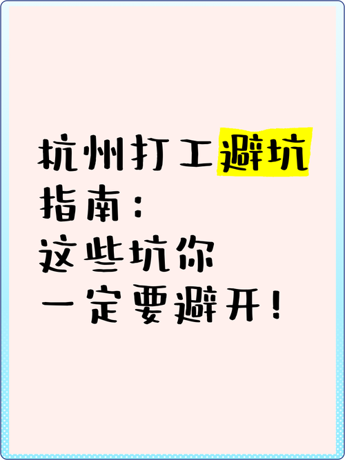工业协作落地,一定要避开三个坑